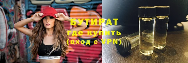 скорость Протвино