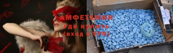кокаин перу Приозерск