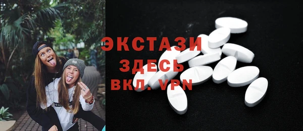 дмт Покров