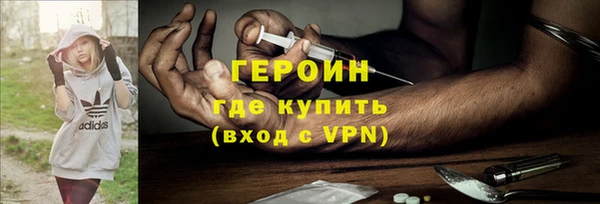 твердый Покачи