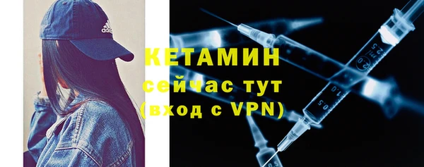 скорость Протвино