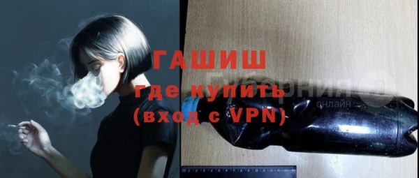 дмт Покров