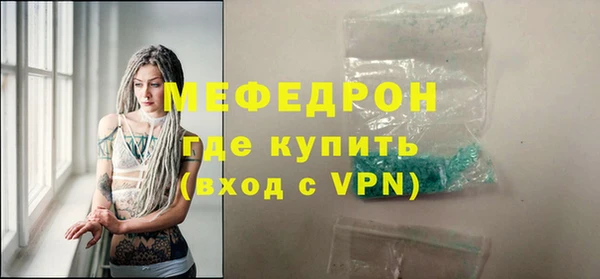 кокаин перу Приозерск