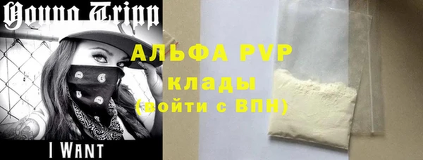 твердый Покачи