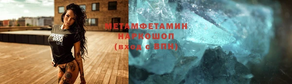 дмт Покров