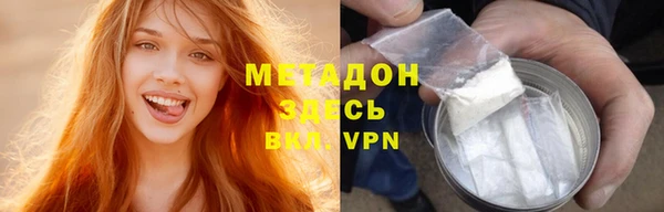 скорость Протвино