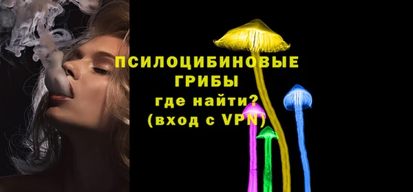 кокаин перу Приозерск