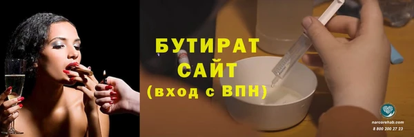 кокаин перу Пролетарск