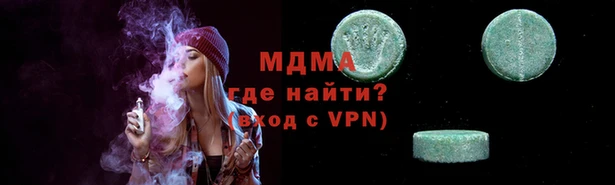 твердый Покачи
