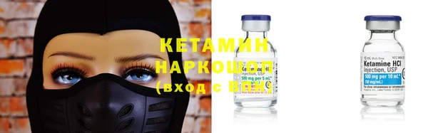 дмт Покров