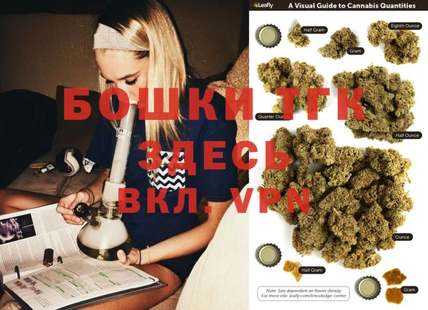 дмт Покров