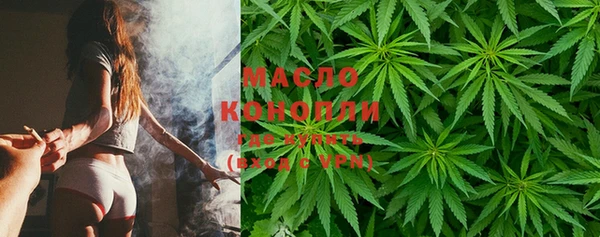 твердый Покачи