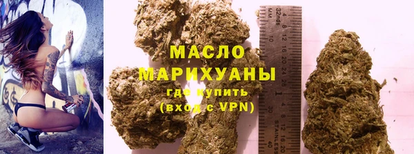 гашик Покровск