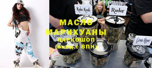дмт Покров