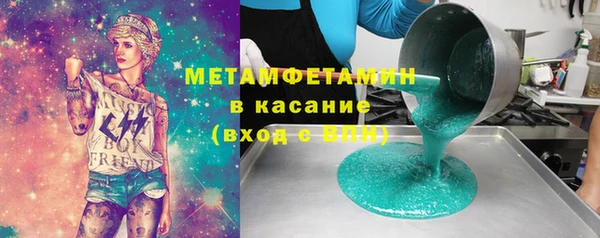 кокаин перу Приозерск