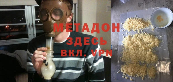 кокаин перу Приозерск