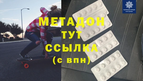 дмт Покров