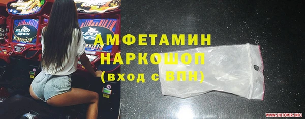 твердый Покачи