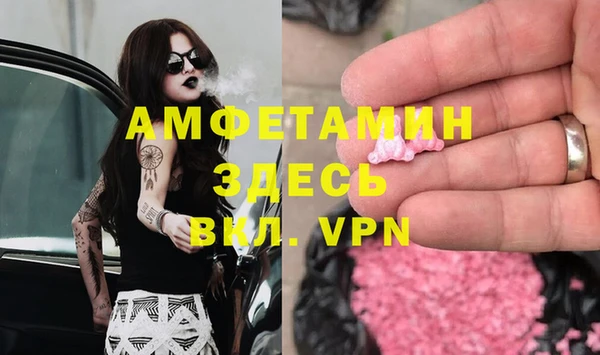 твердый Покачи