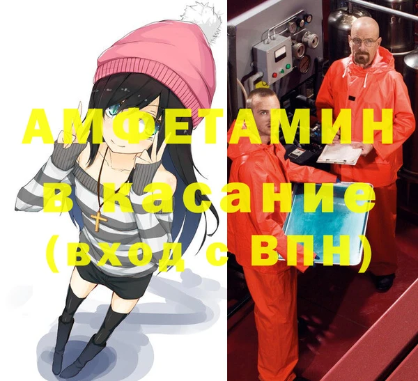 дмт Покров