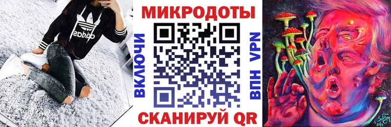 Купить  Новотитаровская  Галлюциногенные грибы Magic Shrooms 